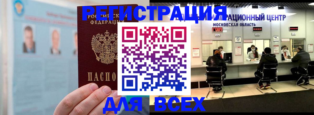 форма 3 в Краснодарском крае